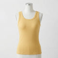 Elsie's Ribbed Cotton Built-in Bra Tank