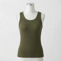 Elsie's Ribbed Cotton Built-in Bra Tank