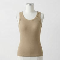 Elsie's Ribbed Cotton Built-in Bra Tank